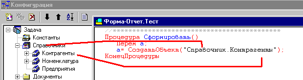 28_1.gif (5821 b)