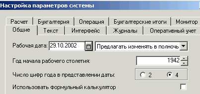 299_1.gif (6160 b)