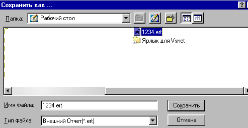 29_2.gif (5510 b)