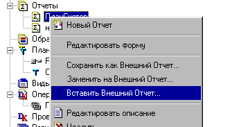29_3.gif (4861 b)
