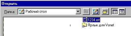 29_4.gif (3612 b)