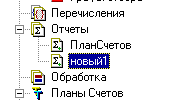 29_5.gif (2219 b)