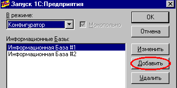 2_3.gif (3645 b)