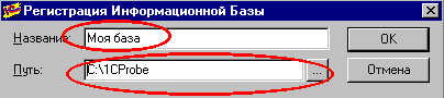 2_4.gif (2315 b)
