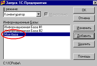 2_5.gif (3968 b)