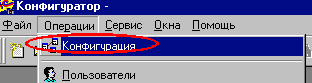 2_6.gif (1964 b)