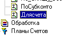 32_1.gif (1744 b)