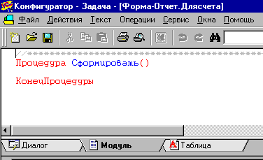 32_2.gif (6096 b)