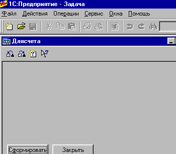 32_4.gif (4849 b)