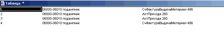 331_2.gif (3471 b)