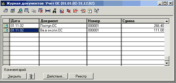 336_1.gif (8739 b)