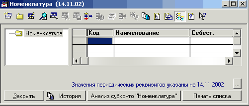 336_2.gif (7272 b)