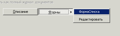 336_3.gif (1882 b)