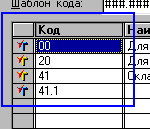 33_1.gif (2771 b)