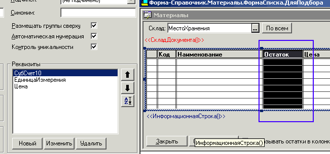 341_1.gif (11869 b)