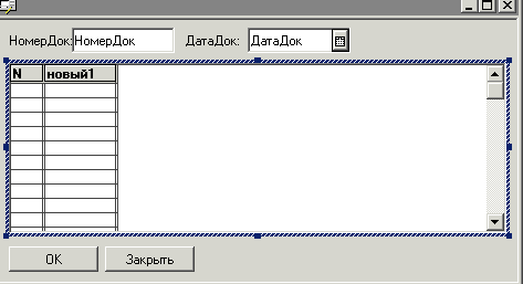 342_1.gif (4576 b)
