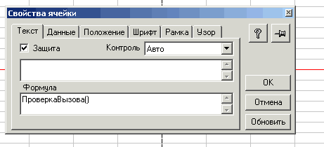 344_3.gif (5305 b)