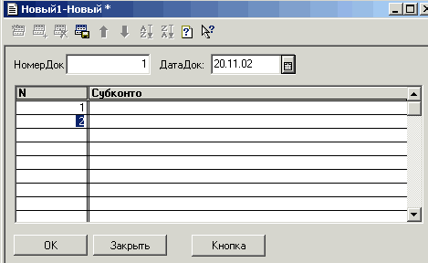 345_2.gif (5821 b)