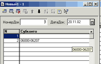 346_2.gif (4936 b)