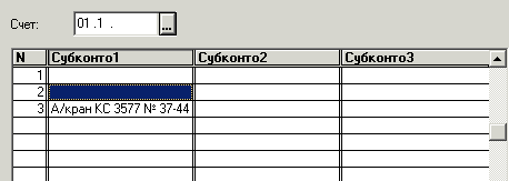 349_3.gif (2877 b)