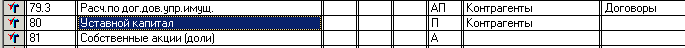 350_1.gif (2191 b)