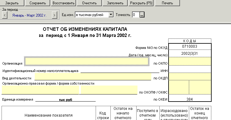 350_2.gif (10205 b)