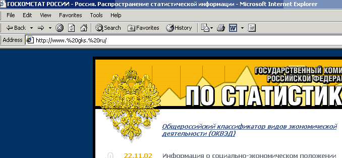 351_2.gif (19282 b)
