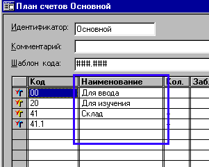 35_1.gif (5217 b)