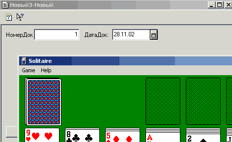 363_1.gif (8298 b)