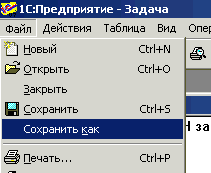 364_1.gif (3286 b)