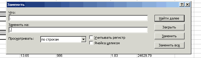 364_4.gif (5159 b)