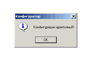 366_3.gif (2629 b)