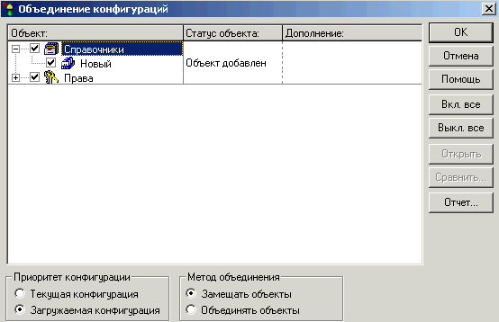 367_3.gif (9904 b)