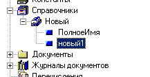 368_1.gif (1801 b)