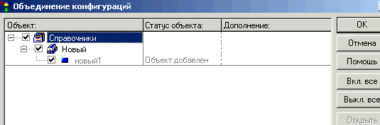 368_2.gif (6918 b)