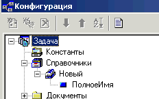 369_1.gif (3409 b)
