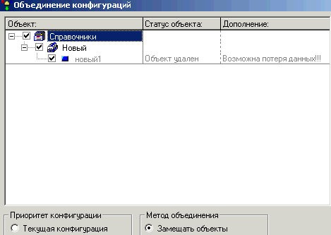 369_2.gif (7275 b)