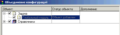 371_2.gif (5602 b)