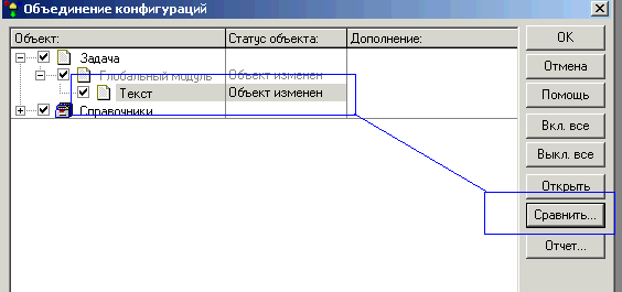 371_4.gif (8953 b)
