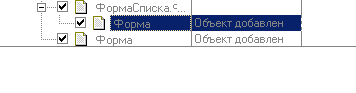 372_2.gif (1548 b)