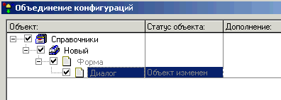 372_4.gif (5008 b)