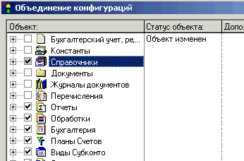 373_1.gif (7454 b)