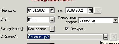 374_2.gif (3078 b)