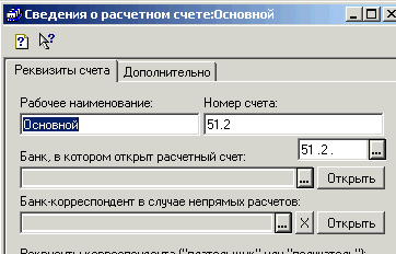 375_4.gif (6384 b)