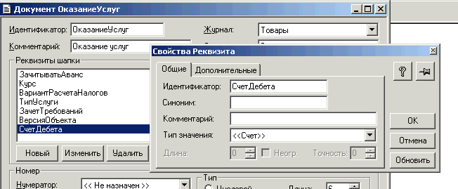 376_1.gif (12650 b)