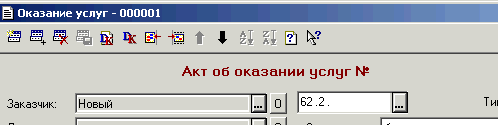 376_3.gif (4660 b)