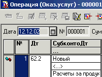 376_4.gif (4343 b)