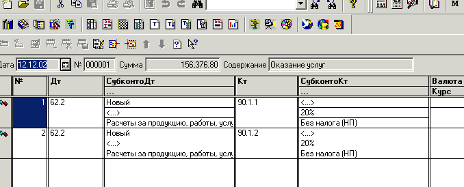 377_4.gif (10871 b)