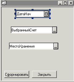 389_2.gif (2882 b)