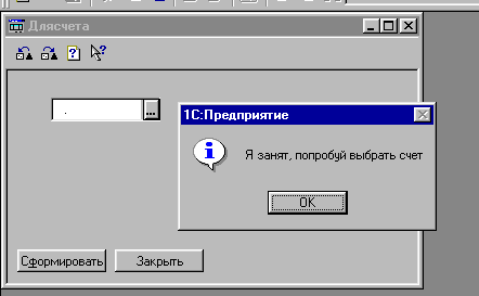 38_1.gif (5263 b)